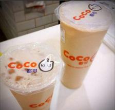 coco都可(欧尚精选店)-"位于欧尚一楼门口的c0c0都可.