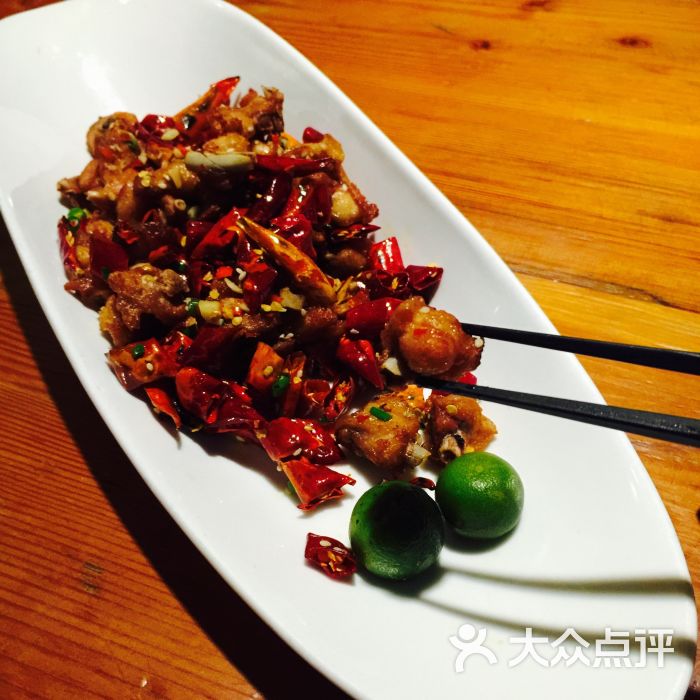 spicy moment辣子鸡图片 - 第1张