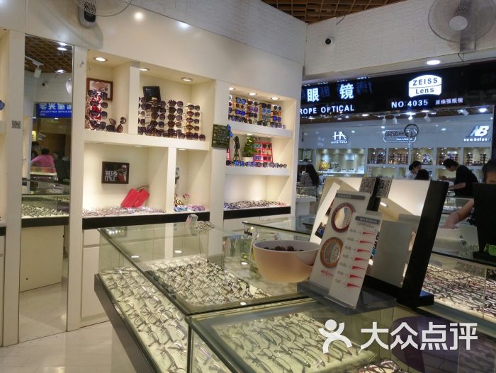 新视力眼镜(三叶眼镜城店-图片-上海购物-大众点评网