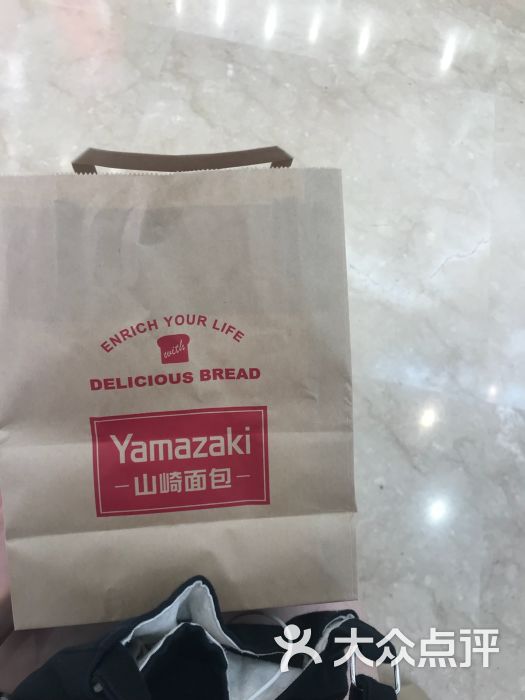 山崎面包(第一八佰伴店)袋子图片 - 第2张