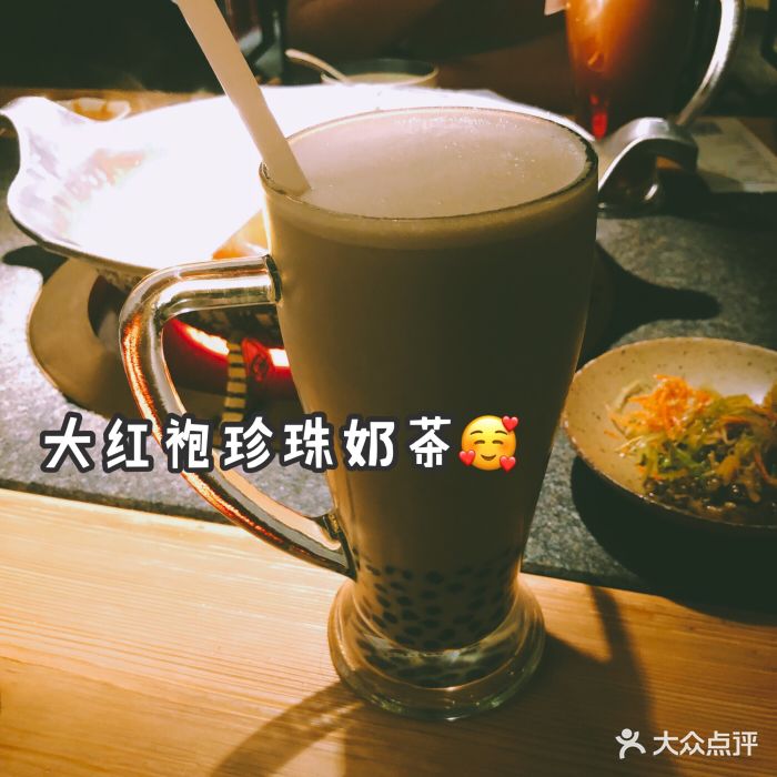 凑凑火锅·茶憩(正弘城店)大红袍珍珠奶茶图片 第345张