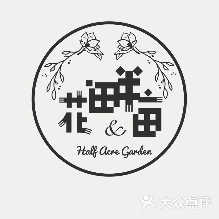 花田半亩鲜花速送logo图片 - 第10张