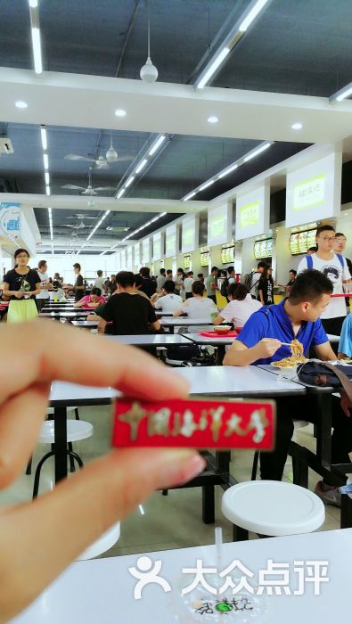 中国海洋大学第二食堂图片 第2张
