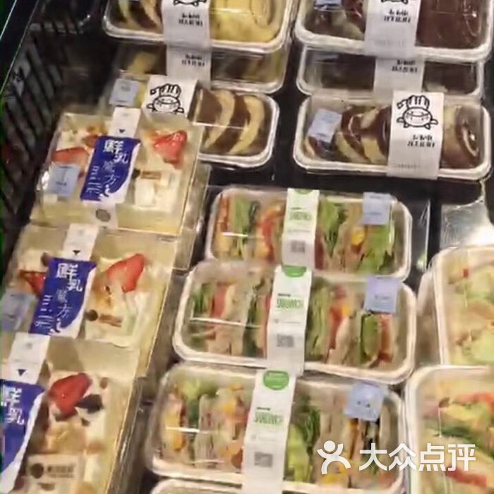 麦果优品