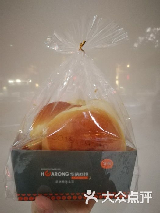华荣西饼屋(榕江店)-脆皮面包图片-汕头美食-大众点评网