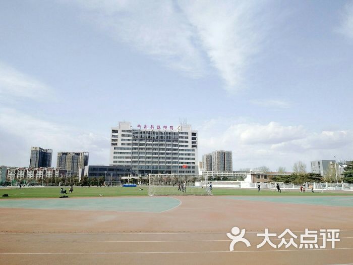 华北科技学院南校区图片 - 第2张