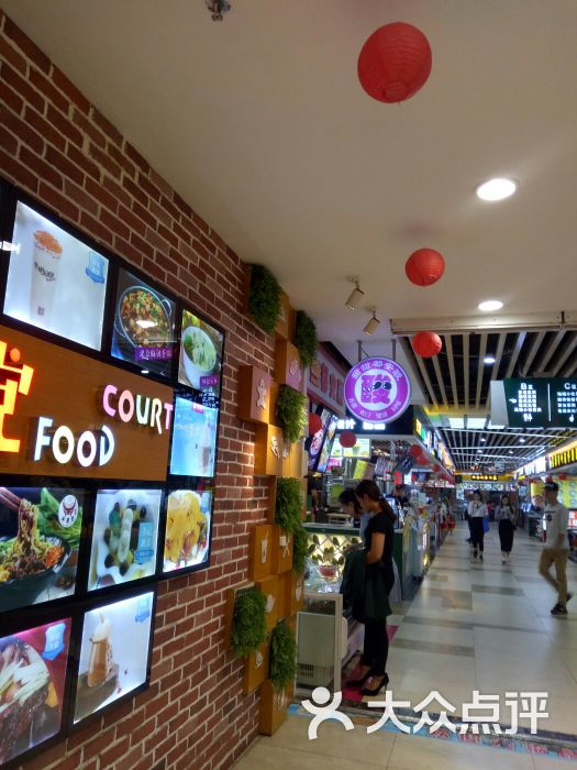 食党美食广场(西南商都店)-图片-南宁美食-大众点评网