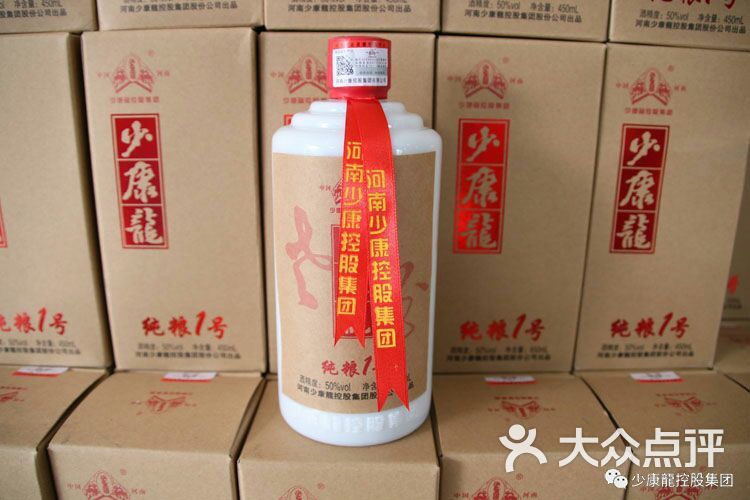 全部图片 少康龙,酒这样的生活上传的图片