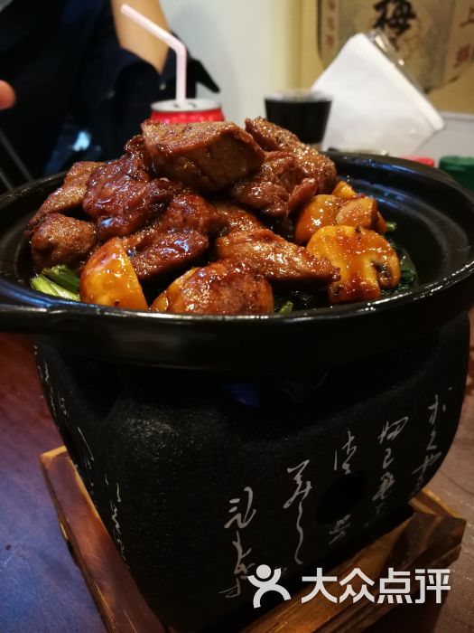 日式香烧牛肉