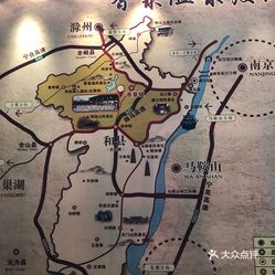 和县香泉GDP_和县香泉景区图片(2)