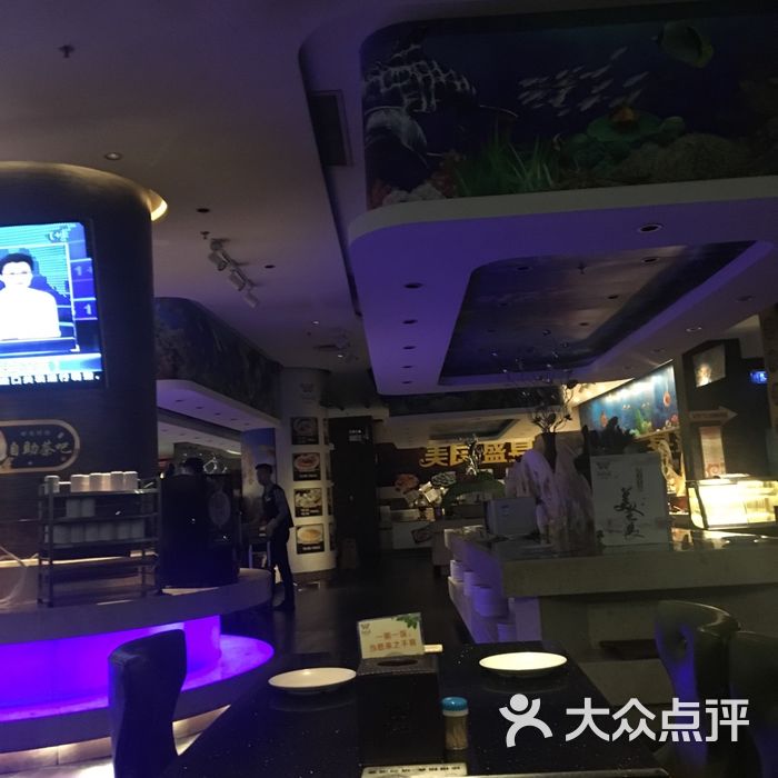 9号行馆水疗图片-北京spa美体-大众点评网