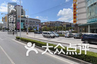 上海的镇排名_上海大学排名(3)