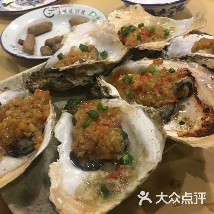 江味龙虾馆