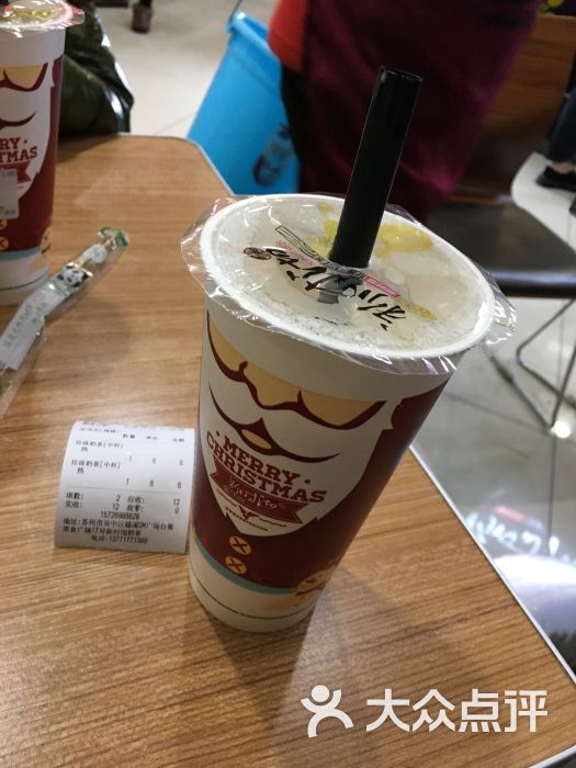新时沏奶茶(sm店)图片 - 第5张