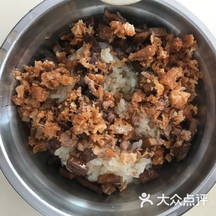 糯米饭