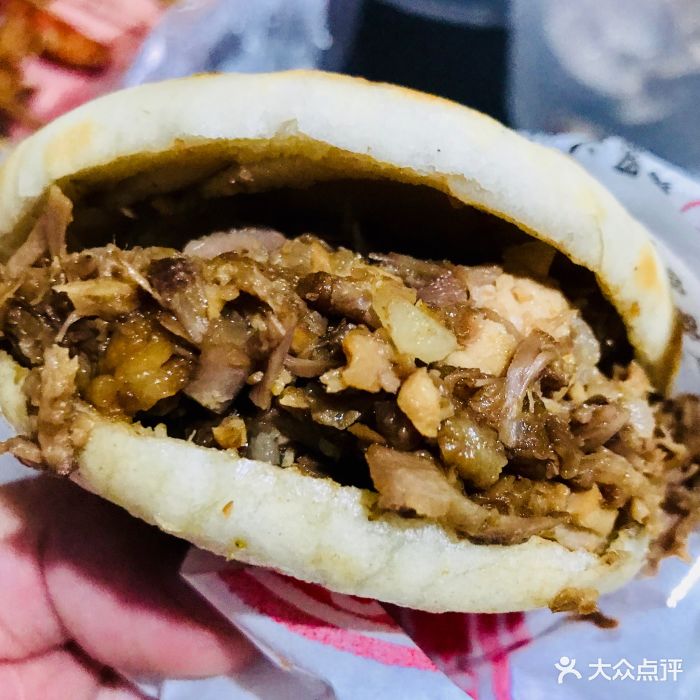 袁大头酱肉火烧(永华店)精品酱肉火烧图片 - 第17张