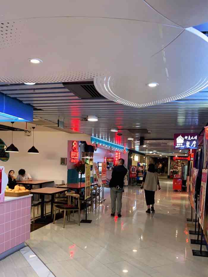 王府井百货(株洲王府井百货店)-"好帅好帅9999找