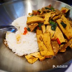 霸碗盖码饭(大洋百货店)的柴火香干炒肉好不好吃?用户评价口味怎么样?