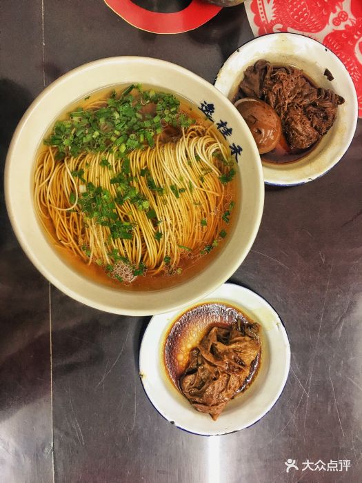 逸桂禾阳春面馆-老上海传统阳春面图片-上海美食-大众点评网
