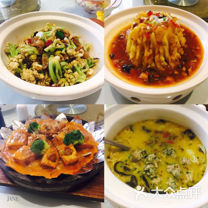 百姓渔村(月亮湾店)图片 - 第2张