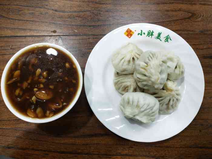 小胖包子王(陶然亭路店)