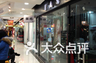 天津商场排名_天津高楼排名前十图片(3)