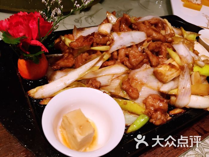 亚泰民族饭店-图片-天津美食-大众点评网