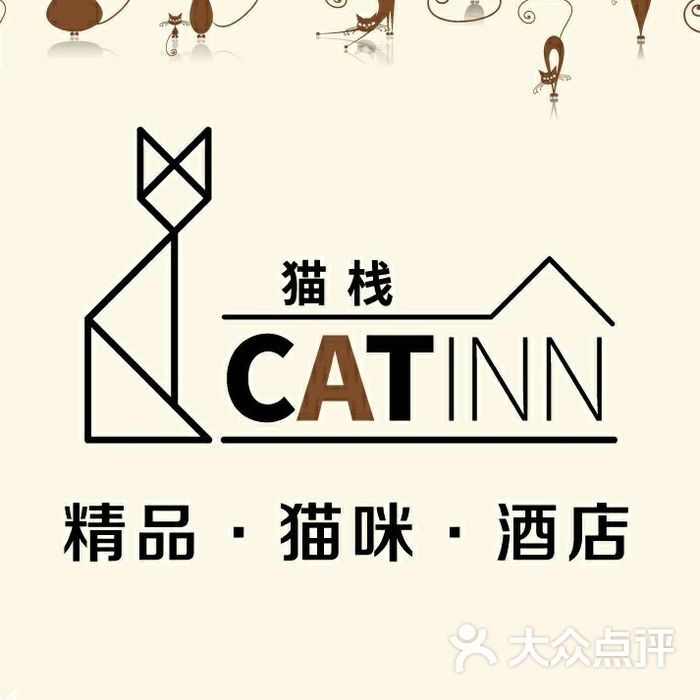 catinn猫栈 宠物寄养图片-北京宠物店-大众点评网