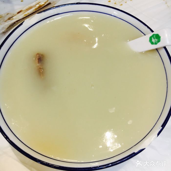 清和元头脑图片