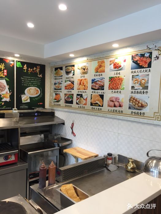 锡城念想煎饼果子(五星家园沃尔玛店)图片 - 第72张