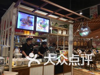 美食广场排名(2)