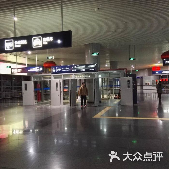 四惠公交枢纽
