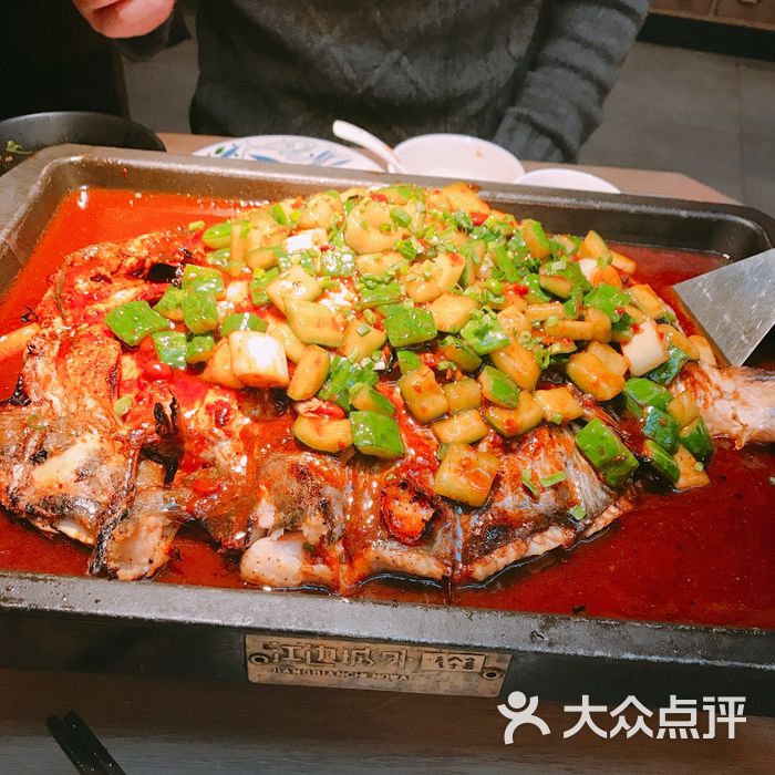 江边城外烤全鱼