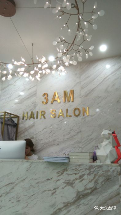 3am hairsalon(正佳店)-图片-广州丽人-大众点评网