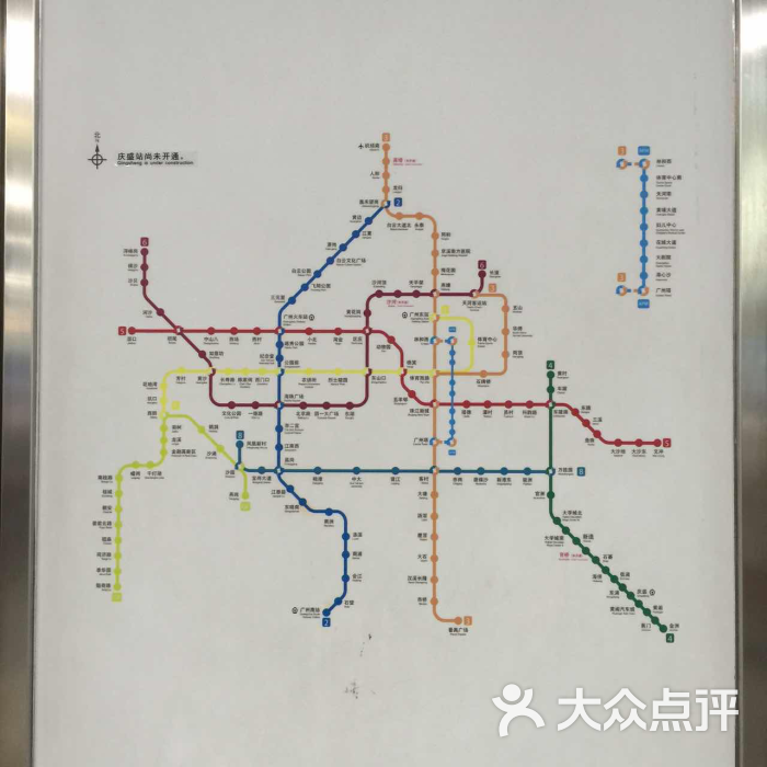 客村-地铁站图片 - 第26张