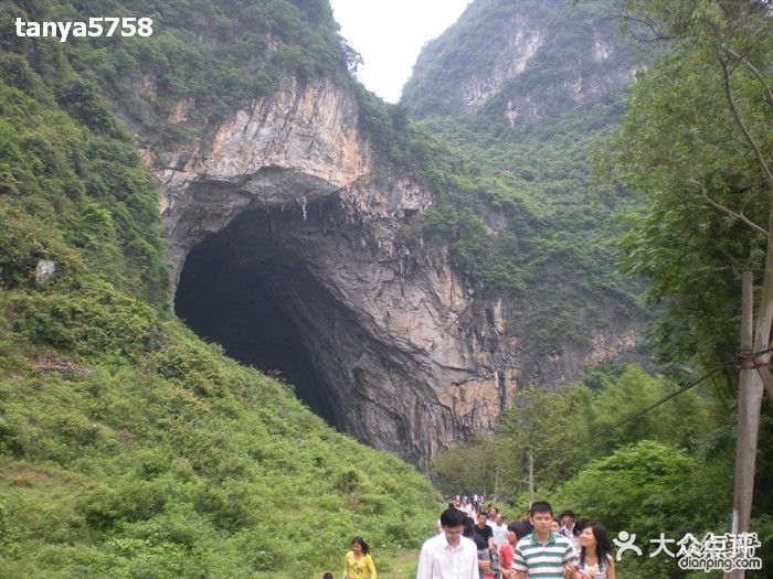 燕岩风景区燕岩出口图片 - 第72张