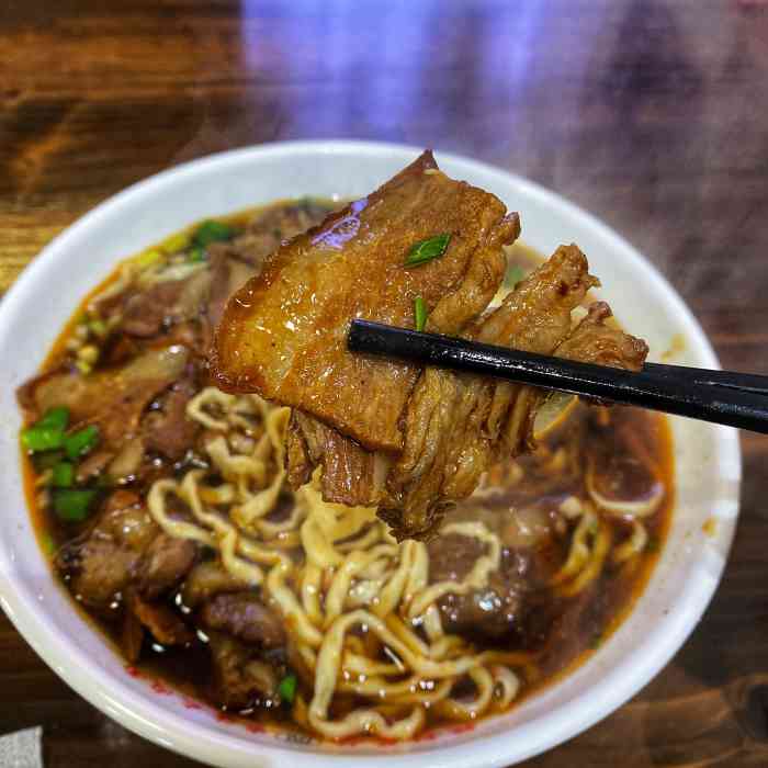 糯都当涂大肉面(江宁店"马鞍山当涂大肉面据说很有名,来吃过几次.