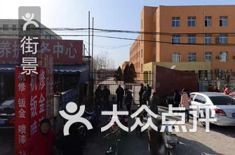 昌平区小学排名_昌平区三街小学(2)
