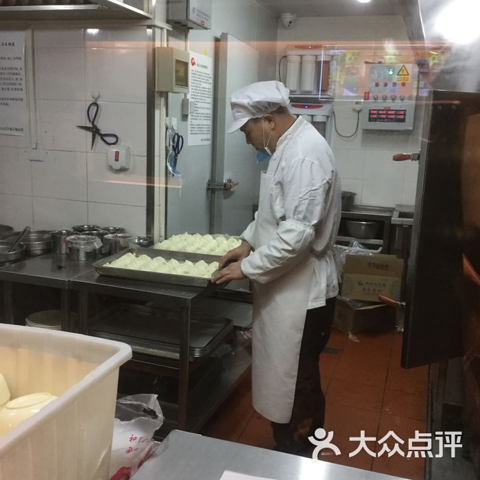 庆丰包子铺厨房图片-北京包子-大众点评网