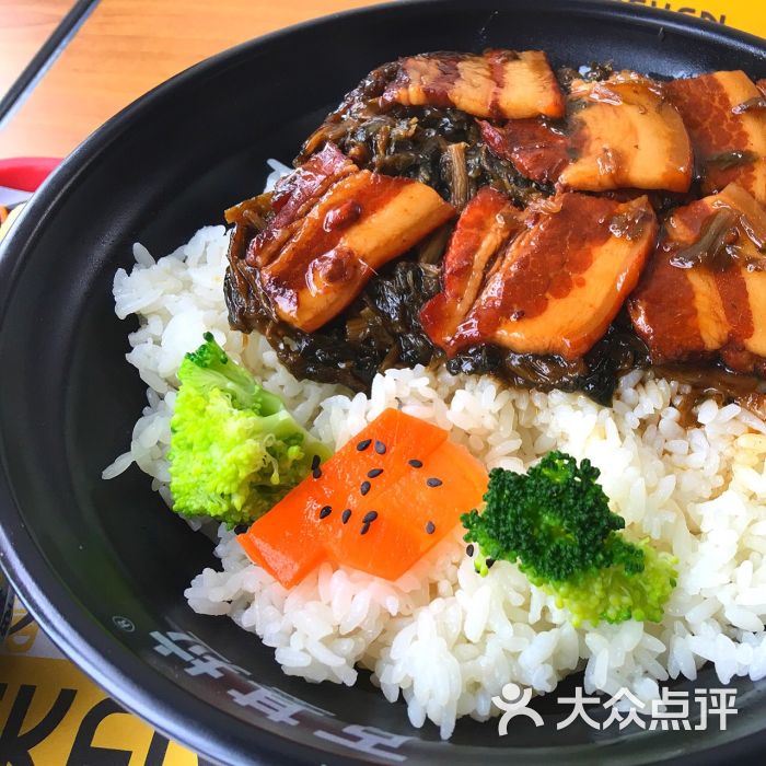 梅菜扣肉饭