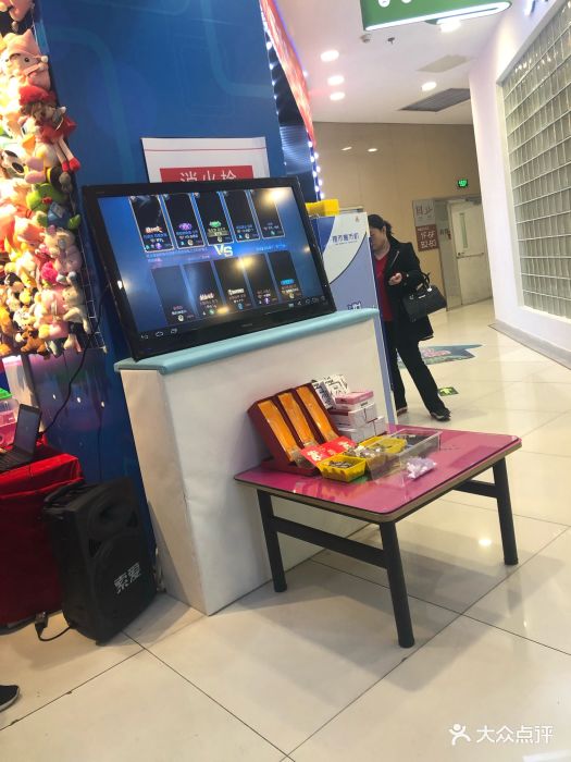游戏厅组织王者荣耀比赛,过来看看,现在的.-峡