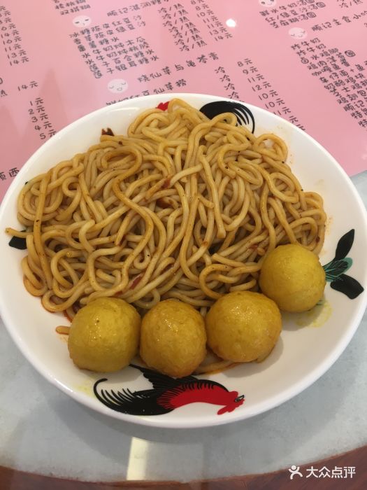 顺记糖水铺(上马墩店)车仔面加鱼蛋图片 - 第280张