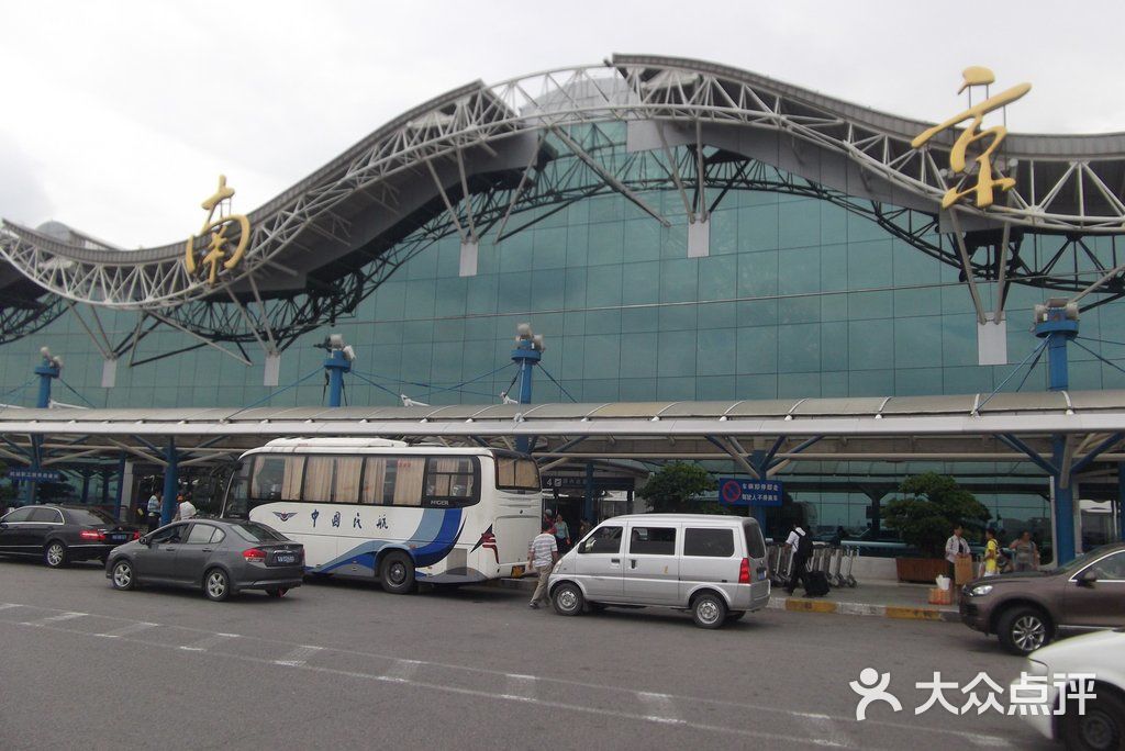 南京禄口国际机场-大门图片-南京-大众点评网