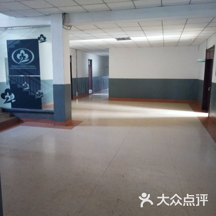 辽宁工贸学校 大众点评