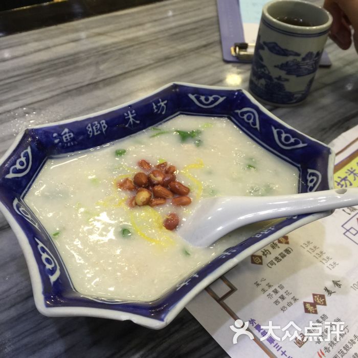 渔乡米坊(万达广场店-图片-广州美食-大众点评网