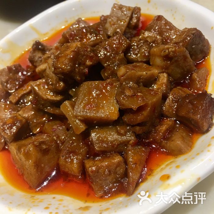 咪道赞粥面馆(万航渡路店)辣酱浇头图片 - 第3张