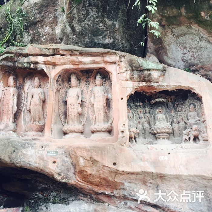 夹江千佛岩