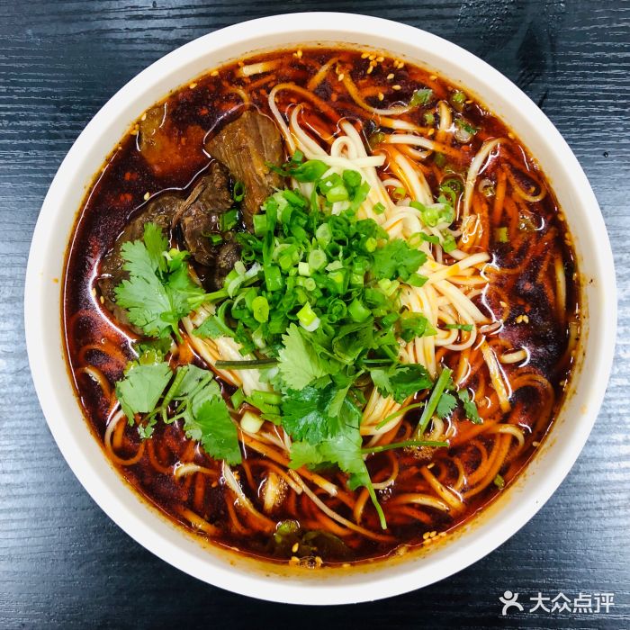 大坨牛肉面