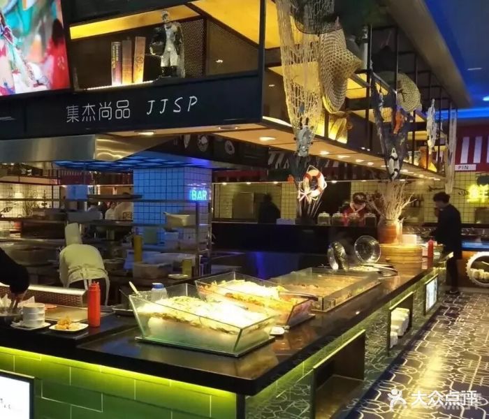 集杰尚品海鲜烤肉自助餐厅(银座和谐广场店)图片 第220张