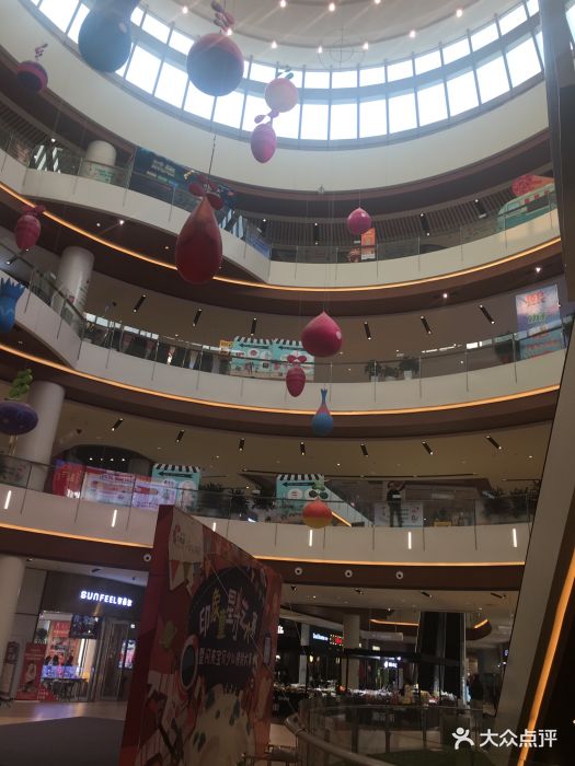 永旺梦乐城(梅江店)图片 - 第639张